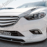 Сплиттер переднего бампера под клыки № 1 "SkyActivSport" для Mazda 6 (2013-н.в.) купить недорого с доставкой в Тобольск