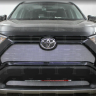 Защита радиатора "Standart" Toyota RAV4 (2018-н.в.) низ, хром купить недорого с доставкой в Тобольск