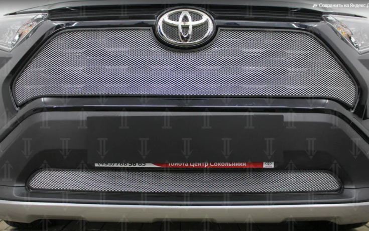 Защита радиатора "Standart" Toyota RAV4 (2018-н.в.) низ, хром купить недорого с доставкой в Тобольск