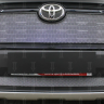 Защита радиатора "Standart" Toyota RAV4 (2018-н.в.) низ, хром купить недорого с доставкой в Тобольск