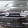 Защита радиатора "Standart" Volkswagen Caddy (2015-2020) низ, чёрная купить недорого с доставкой в Тобольск