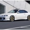 Аэродинамический обвес "Du-Luck" Toyota Soarer (30) купить недорого с доставкой в Тобольск