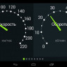 Бортовой компьютер Multitronics MPC-800 купить недорого с доставкой в Тобольск