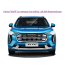 Мелкоячеистая сетка "КАРТ" на стяжках для HAVAL JOLION дорестайлинг купить недорого с доставкой в Тобольск