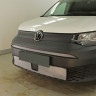 Защита радиатора "Standart" Volkswagen Caddy (2020-н.в.) низ, хром купить недорого с доставкой в Тобольск