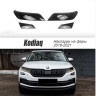 Накладки на фары прозрачные для Skoda Kodiaq (2016-2021) 4 шт (фары+птф) купить недорого с доставкой в Тобольск