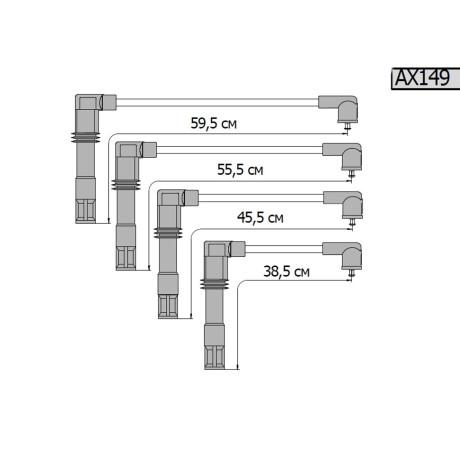 Провода высоковольтные для Audi, Skoda, Seat, Volkswagen (комплект) 4660039125165 купить недорого с доставкой в Тобольск