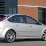Накладки на пороги "MS" для Ford Focus 2 (2004-2011) купить недорого с доставкой в Тобольск