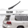 Лип спойлер под стекло вариант №1 для Toyota Land Cruiser 200 (2015-2021) купить недорого с доставкой в Тобольск