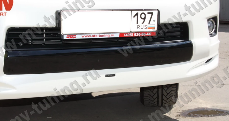 Накладка (юбка) переднего бампера в стиле "LX-Mode" для Toyota Land Cruiser Prado 150 (2009-2014) купить недорого с доставкой в Тобольск