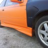 Аэродинамический обвес "Jass-Rs" Toyota Levin/Trueno (101) купить недорого с доставкой в Тобольск