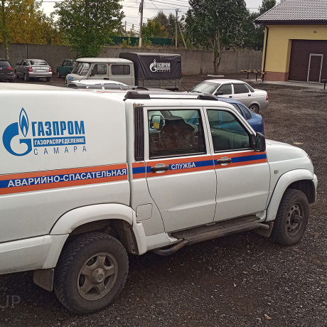 Рейлинги (Серебристый муар) U@Z Pickup 2008- купить недорого с доставкой в Тобольск