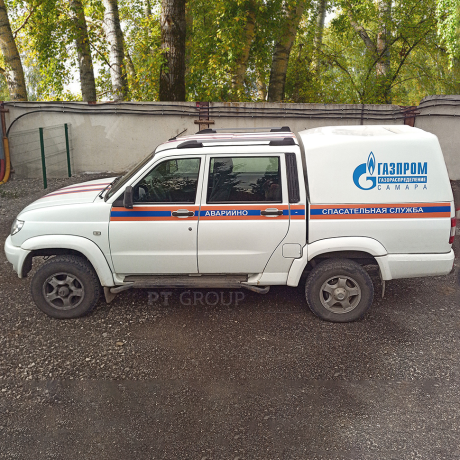 Рейлинги (Серебристый муар) U@Z Pickup 2008- купить недорого с доставкой в Тобольск
