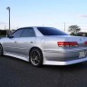 Накладка на задний бампер "Vertex" Toyota Mark II (100) купить недорого с доставкой в Тобольск