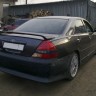 Аэродинамический обвес "Vertex" Toyota Mark II (110) купить недорого с доставкой в Тобольск