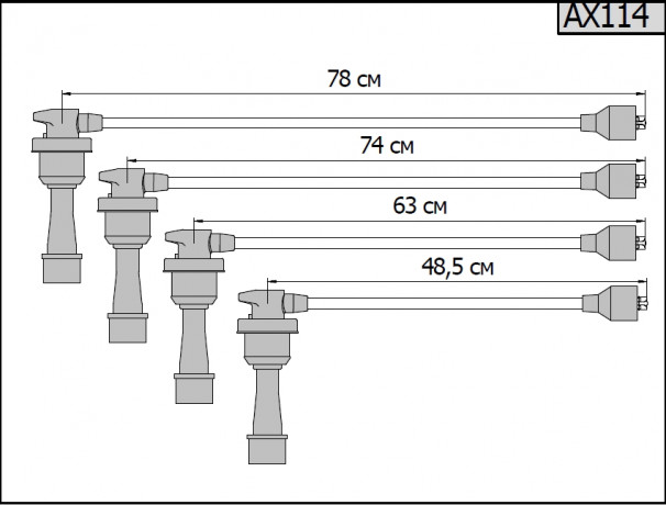 Провода высоковольтные для Hyundai Trajet, Santa Fe, Sonata, Sonata IV; Mitsubishi Lancer, Galant (27501-38B00) купить недорого с доставкой в Тобольск