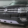 Защита радиатора "Standart" Volkswagen Teramont (2016-2020) с камерой и парктроником, хром купить недорого с доставкой в Тобольск