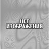 Накладка на решетку радиатора d10 (без выреза под парктроник) Mazda CX-5 (2012-н.в.) купить недорого с доставкой в Тобольск