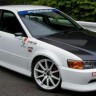 Аэродинамический обвес "Euro-R" Honda Accord/Torneo (Кузова CF3, CF4, CF5) купить недорого с доставкой в Тобольск