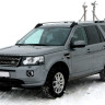 Рейлинги Land Rover Freelander (2006-2014 г.в.) Серый купить недорого с доставкой в Тобольск