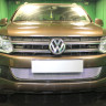 Защита радиатора "Standart" Volkswagen Amarok (2010-2016) 3 ребра жесткости, хром купить недорого с доставкой в Тобольск