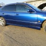 Аэродинамический обвес "Wald" Toyota Aristo (160) купить недорого с доставкой в Тобольск