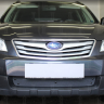 Зимняя защита радиатора "PREMIUM" Subaru Outback IV (2009-2013) купить недорого с доставкой в Тобольск