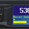Бортовой компьютер Multitronics RC-700 купить недорого с доставкой в Тобольск