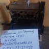 Двигатель B@3-2111 (блок в сборе, агрегат, двигатель в сборе) маховик 2108 купить недорого с доставкой в Тобольск