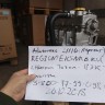 Двигатель B@3-21116 (блок в сборе, агрегат, двигатель в сборе) для автомобиля с МКПП Россия купить недорого с доставкой в Тобольск