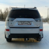 Клыки задние на бампер для Mitsubishi Outlander XL (2005-2009) купить недорого с доставкой в Тобольск
