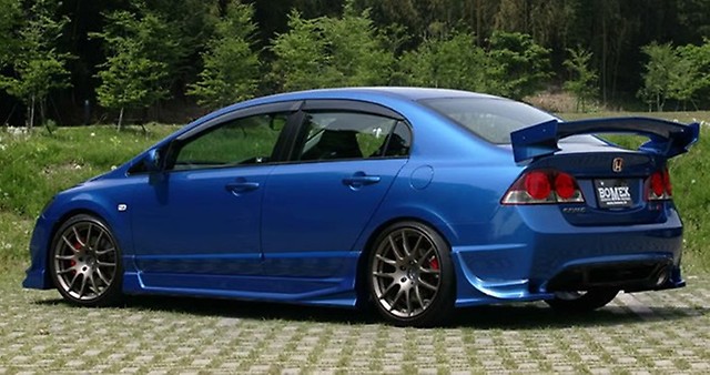Накладки на пороги "Bomex" Honda Civic 4D купить недорого с доставкой в Тобольск