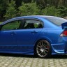 Накладки на пороги "Bomex" Honda Civic 4D купить недорого с доставкой в Тобольск