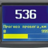 Бортовой компьютер Multitronics TC 750 купить недорого с доставкой в Тобольск