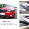 Зимняя защита радиатора "Standart" Opel Zafira B рестайлинг (2007-2015) купить недорого с доставкой в Тобольск