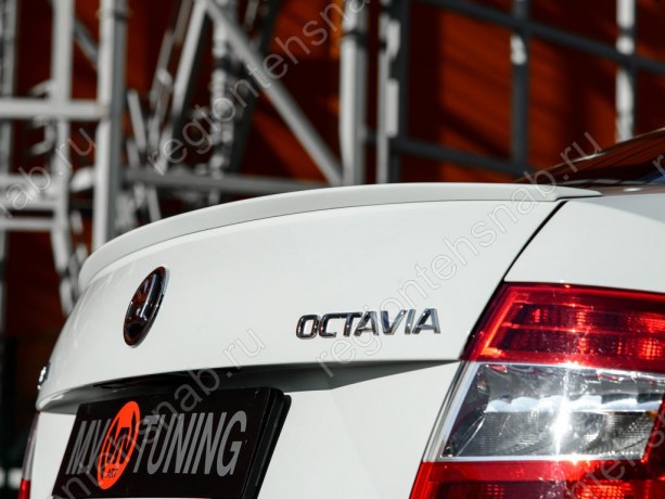 Лип-Спойлер для Skoda Octavia III A7 (2013-2020) купить недорого с доставкой в Тобольск