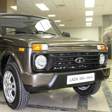 Бампер передний "Urban" для L@DA 4x4 Urban купить недорого с доставкой в Тобольск
