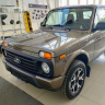 Бампер передний "Urban" для L@DA 4x4 Urban купить недорого с доставкой в Тобольск