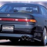 Аэродинамический обвес "Wald" Toyota Mark II (90) купить недорого с доставкой в Тобольск