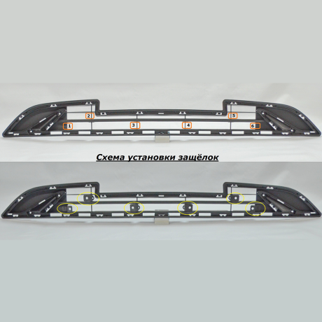 Зимняя заглушка "КАРТ" на защелках для HAVAL M6 купить недорого с доставкой в Тобольск