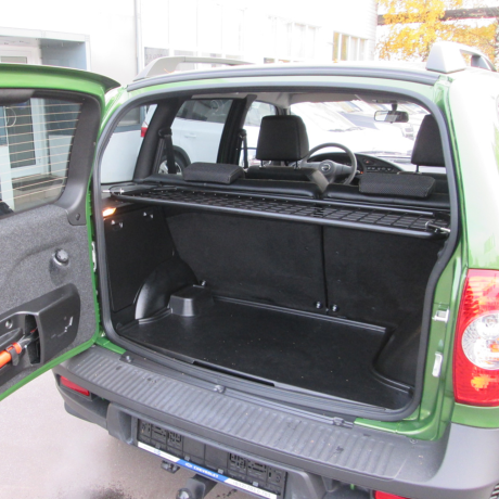 Органайзер правый в багажник без коврика для Chevrolet Niv@ купить недорого с доставкой в Тобольск