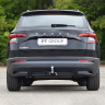 ТСУ /съемный квадрат/ Volkswagen Tiguan 2017-/ SKODA Kodiaq 2017-/ SKODA KAROQ 2020- купить недорого с доставкой в Тобольск