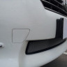 Защита радиатора "Standart" Toyota RAV4 XA30 (2010-2013) хром купить недорого с доставкой в Тобольск