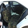 Автогамак "Стандарт" (оксфорд 600), Tplus купить недорого с доставкой в Тобольск