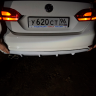Диффузор заднего бампера "CUSTOM" для Volkswagen Jetta 6 купить недорого с доставкой в Тобольск