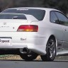 Аэродинамический обвес "D-Speed" Toyota Levin/Trueno (111) купить недорого с доставкой в Тобольск