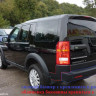 Силовой задний бампер стеклопластиковый на Land Rover Discovery IV купить недорого с доставкой в Тобольск