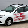 Рейлинги для Renault Sandero (2014-н.в.) Чёрный купить недорого с доставкой в Тобольск