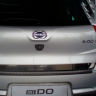 Защитная накладка на задний бампер "АртФорм" для Datsun Mi-Do (2014-н.в.) купить недорого с доставкой в Тобольск